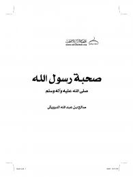 حقائق(15/4)